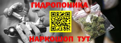 альфа пвп Беслан