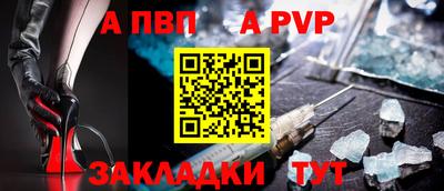 марки nbome Берёзовский