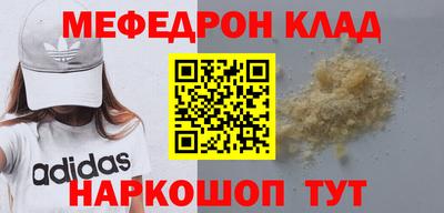 марки nbome Берёзовский