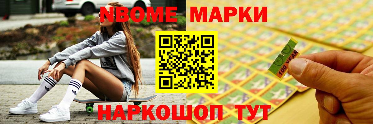ЛСД экстази ecstasy  LSD-25 экстази кислота  ЛСД экстази  Воскресенск  Вход с VPN 